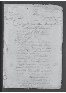 Casa da Suplicação do Brasil (1808-1833). Juízo Ordinário da Villa de Nova Friburgo. Processo s/n° de Carta Precatória.
