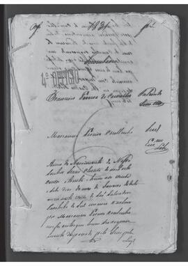 Casa da Suplicação do Brasil (1808-1833).  Juízo de Órfãos da Villa de São Salvador da Parahiba do Sul. Processo s/n° de Inventário.