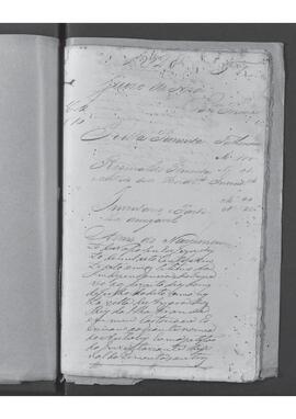 Casa da Suplicação do Brasil (1808-1833). Juízo de Fora da Villa de Nossa Senhora da Conceição de Angra dos Reis da Ilha Grande. Processo s/n° de  Inventário de partilha amigável.