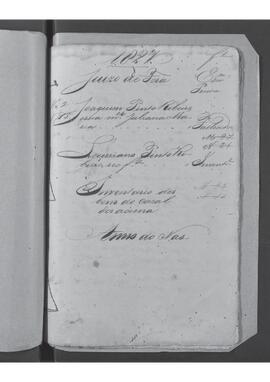 Casa da Suplicação do Brasil (1808-1833). Juízo de Fora da Villa de Nossa Senhora da Conceição de Angra dos Reis da Ilha Grande. Processo s/n° de Inventário.