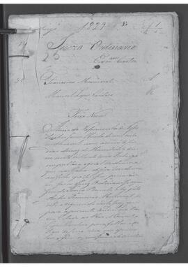 Casa da Suplicação do Brasil (1808-1833). Juízo Ordinário da Villa de Nova Friburgo. Processo s/n° de Força Nova.