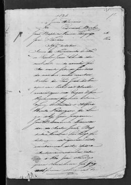Casa da Suplicação do Brasil (1808-1833). Juízo Ordinário da Villa de São João do Príncipe. Processo s/n° de Assignação de Dez Dias.