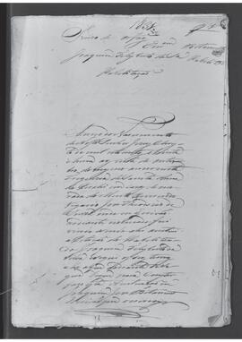 Casa da Suplicação do Brasil (1808-1833). Juízo de Órfãos da Freguesia de Santana do Pirahi. Processo s/n° de Habilitação.
