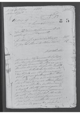 Casa da Suplicação do Brasil (1808-1833). Juízo Ordinário de Villa de São Pedro de Cantagallo. Processo s/n° de Juramento D'alma.