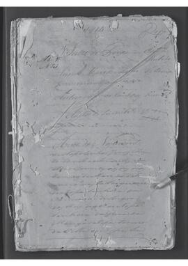 Casa da Suplicação do Brasil (1808-1833). Juízo de Fora da Villa de Nossa Senhora da Conceição de Angra dos Reis da Ilha Grande. Processo s/n° de Inventário.