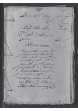 Casa da Suplicação do Brasil (1808-1833). Juízo de Orfãos do Rio de Janeiro. Processo s/n° de Inventário.