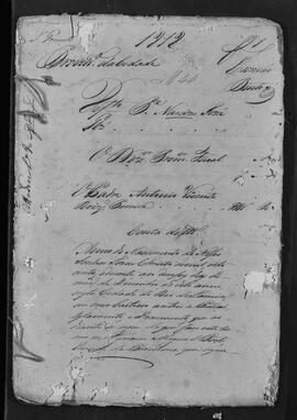 Casa da Suplicação do Brasil (1808-1833). Juízo da Provedoria do Rio de Janeiro.  Processo s/n° de Testamento.