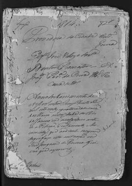 Casa da Suplicação do Brasil (1808-1833). Juízo da Provedoria do Rio de Janeiro. Processo s/n° de Testamento.