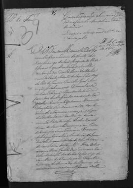 Casa da Suplicação do Brasil (1808-1833). Ouvidoria Geral do Rio de Janeiro. Processo s/n° de Carta de Ordem de Sesmaria.