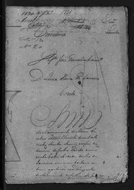 Casa da Suplicação do Brasil (1808-1833). Juízo da Provedoria do Rio de Janeiro. Processo s/n° de Contas Testamentárias.