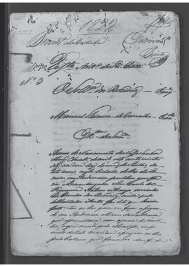 Casa da Suplicação do Brasil (1808-1833). Provedoria dos Resíduos do Rio de Janeiro. Processo s/n° de Execução de Sentença.