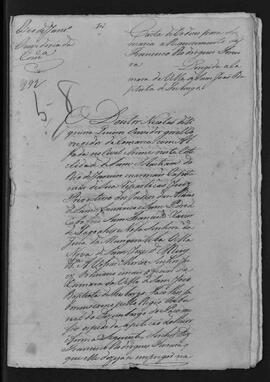 Casa da Suplicação do Brasil (1808-1833). Ouvidoria do Rio de Janeiro. Processo s/n° de Carta de Sesmarias.