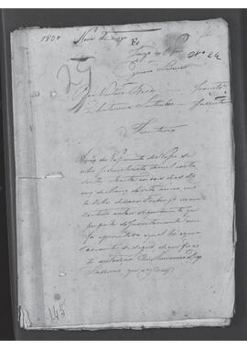 Casa da Suplicação do Brasil (1808-1833). Juízo de Órfãos da Villa de Nova Friburgo. Processo s/n° de Inventário.