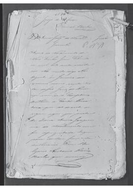 Casa da Suplicação do Brasil (1808-1833). Juízo de Órfãos da Villa de São João do Príncipe. Processo s/n° de Carta Precatória.