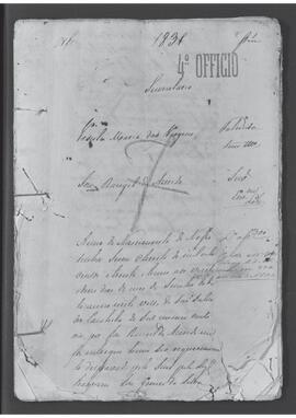 Casa da Suplicação do Brasil (1808-1833). Juízo de Órfãos da Villa de São Salvador da Parahiba do Sul. Processo s/n° de Inventário.