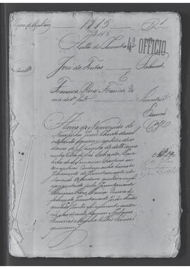Casa da Suplicação do Brasil (1808-1833). Juízo de Órfãos da Villa de São Salvador da Parahiba do Sul. Processo s/n° de Inventário.