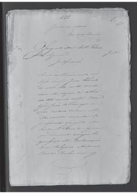 Casa da Suplicação do Brasil (1808-1833). Juízo de Órfãos da Villa de São João do Príncipe. Processo s/n° de Justificação.