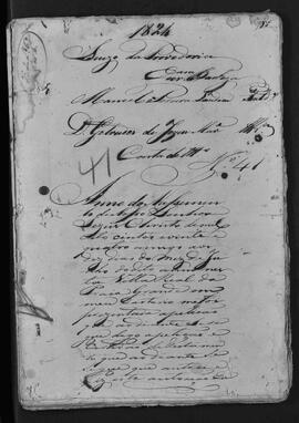 Casa da Suplicação do Brasil (1808-1833). Juízo da Provedoria do Rio de Janeiro. Processo s/n° de Testamento.