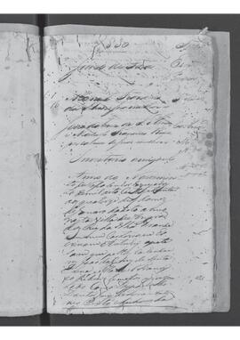 Casa da Suplicação do Brasil (1808-1833). Juízo de Fora da Villa de Nossa Senhora da Conceição de Angra dos Reis da Ilha Grande. Processo s/n° de Inventário amigável.
