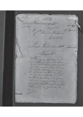 Casa da Suplicação do Brasil (1808-1833). Juízo da Provedoria do Rio de Janeiro. Processo s/n° de Inventário.