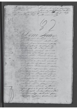 Casa da Suplicação do Brasil (1808-1833). Juízo Ordinário da Villa de Nova Friburgo. Processo s/n° de Carta Avocatória.