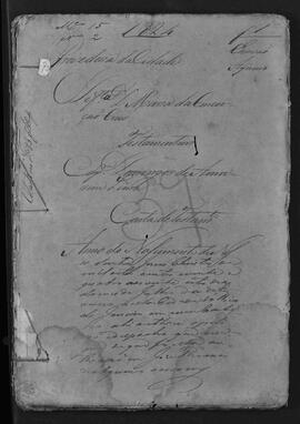 Casa da Suplicação do Brasil (1808-1833). Juízo de Fora do Rio de Janeiro. Processo s/n° de Contas de Tutela.