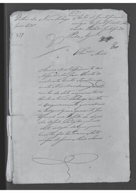 Casa da Suplicação do Brasil (1808-1833). Juízo Ordinário da Villa de Nova Friburgo. Processo s/n° de Justificação.