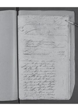 Casa da Suplicação do Brasil (1808-1833). Juízo de Fora da Villa de Nossa Senhora da Conceição de Angra dos Reis da Ilha Grande. Processo s/n° de Inventário.