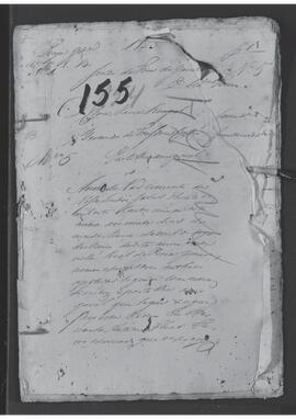 Casa da Suplicação do Brasil (1808-1833). Juízo de Fora da Villa Real da Praia Grande. Processo s/n° de Partilha Amigável.